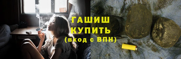 круглые Алексеевка