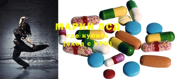 MDMA Алзамай