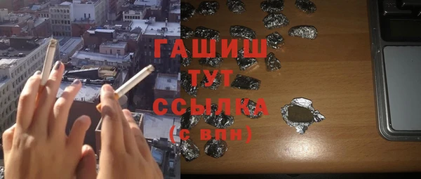 круглые Алексеевка