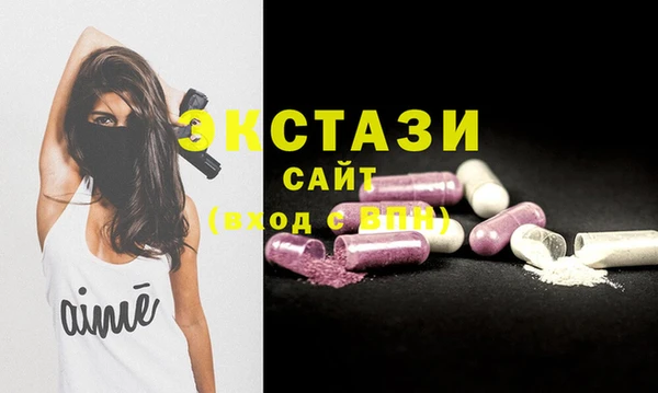 mdpv Алексин