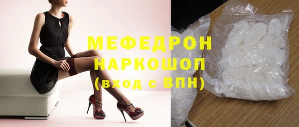 круглые Алексеевка