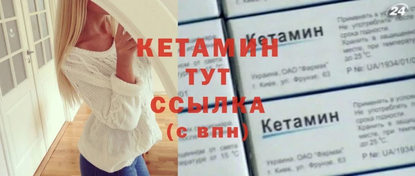 круглые Алексеевка