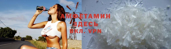 MDMA Алзамай