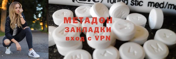 круглые Алексеевка
