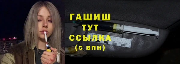 круглые Алексеевка