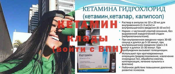 круглые Алексеевка