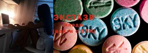 круглые Алексеевка