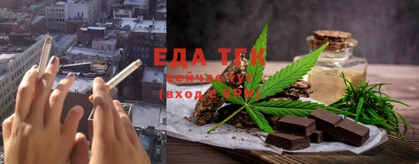 MDMA Алзамай