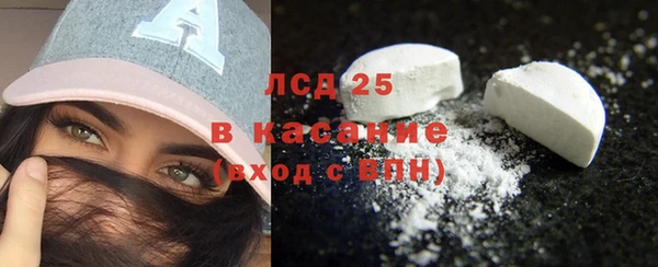 круглые Алексеевка