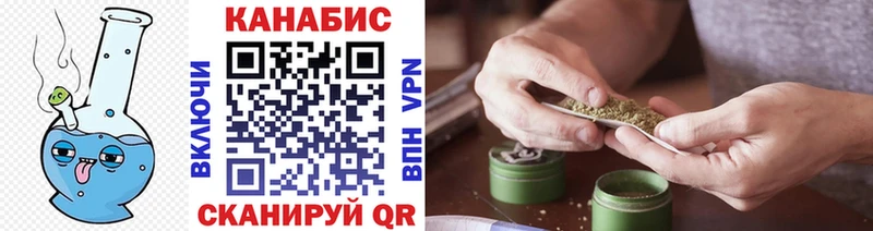 Конопля Bruce Banner  Чаплыгин 